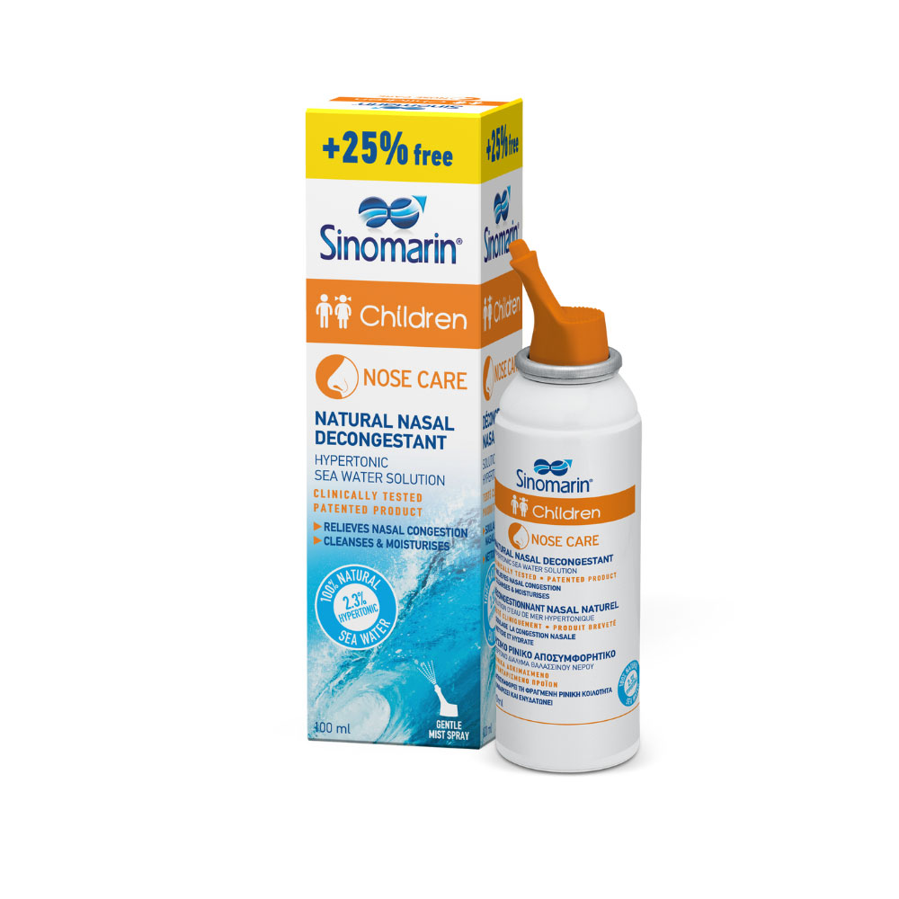 Sinomarin® Otroci, hipertonično pršilo - slika 2